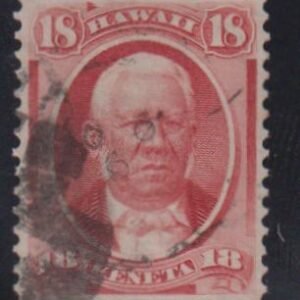 US Possessions - Hawaii #34 Used