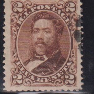 US Possessions - Hawaii #35 Used