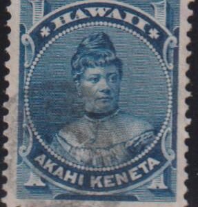 US Possessions - Hawaii #37 Used