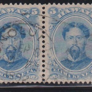 US Possessions - Hawaii #39 Used