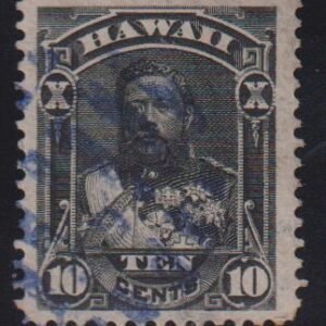 US Possessions - Hawaii #40 Used