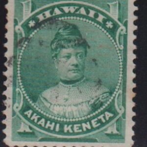 US Possessions - Hawaii #42 Used