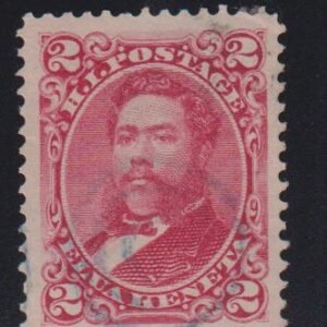 US Possessions - Hawaii #43 Used