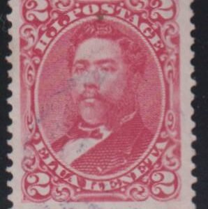 US Possessions - Hawaii #43 Used