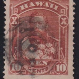 US Possessions - Hawaii #44 Used