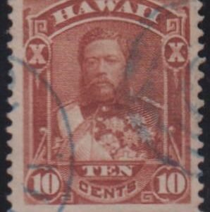 US Possessions - Hawaii #44 Used