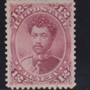 US Possessions - Hawaii #46 MintHinged