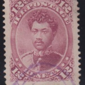 US Possessions - Hawaii #46 Used