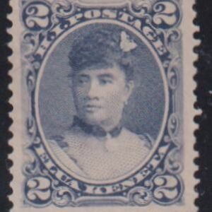 US Possessions - Hawaii #52 Used