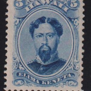 US Possessions - Hawaii #52c MintHinged