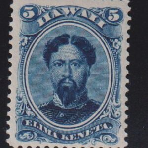 US Possessions - Hawaii #52c Hinged