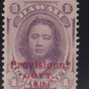US Possessions - Hawaii #53 MintNH