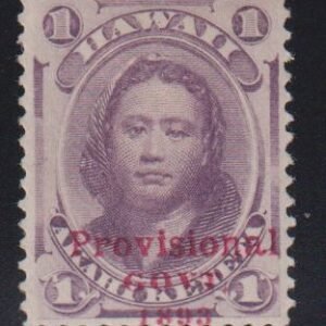 US Possessions - Hawaii #53 Hinged