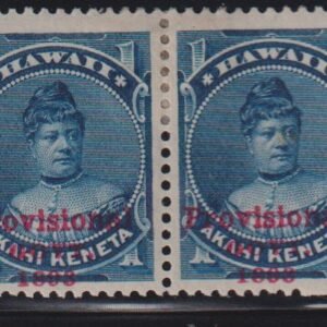 US Possessions - Hawaii #54 MintHinged