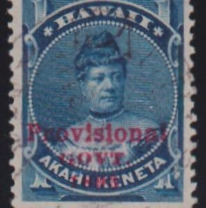 US Possessions - Hawaii #54 Used