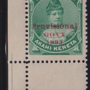 US Possessions - Hawaii #55 MintNH