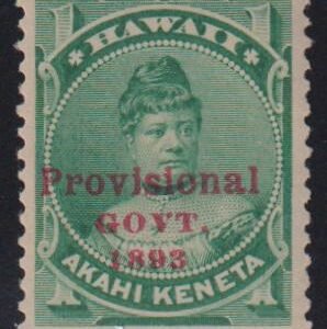 US Possessions - Hawaii #55 MintNH