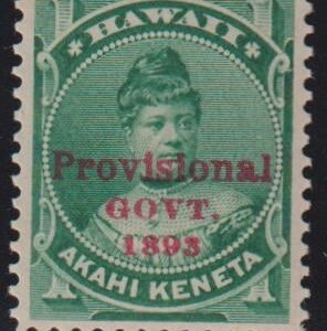 US Possessions - Hawaii #55 MintHinged