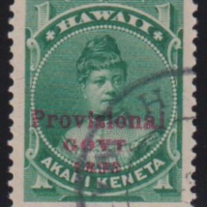 US Possessions - Hawaii #55 Used