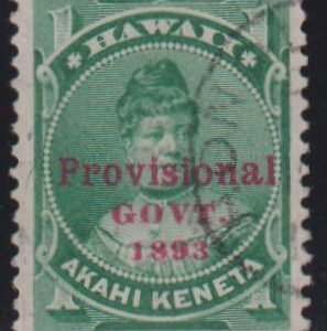 US Possessions - Hawaii #55 Used