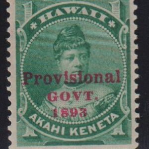 US Possessions - Hawaii #55 MintHinged