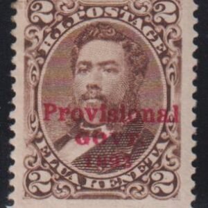 US Possessions - Hawaii #56 MintHinged