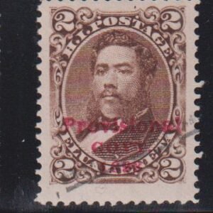 US Possessions - Hawaii #56 Used