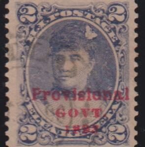 US Possessions - Hawaii #57 Used