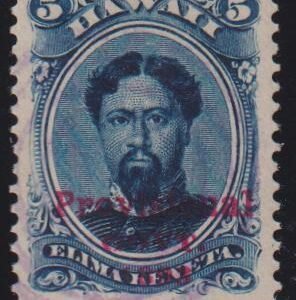 US Possessions - Hawaii #58 Used