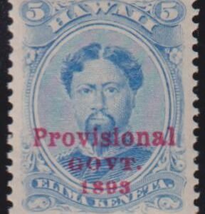 US Possessions - Hawaii #59 MintLH