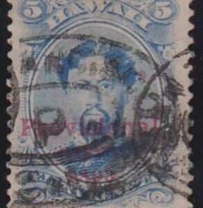 US Possessions - Hawaii #59 Used