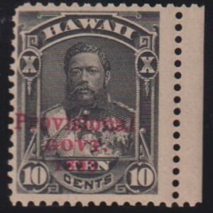 US Possessions - Hawaii #61 NH