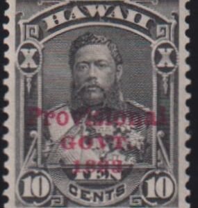 US Possessions - Hawaii #61 Hinged