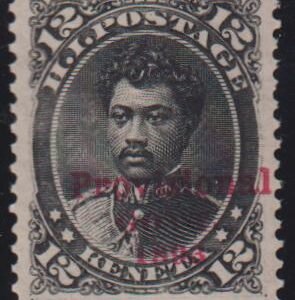 US Possessions - Hawaii #62 MintHinged