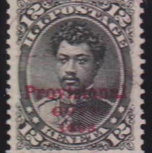 US Possessions - Hawaii #62 Used