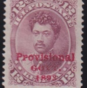 US Possessions - Hawaii #63 Hinged