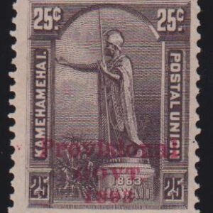 US Possessions - Hawaii #64 MintLH