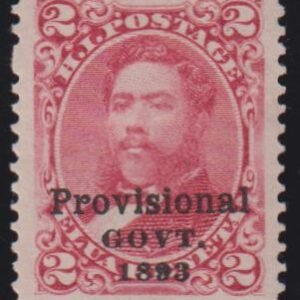 US Possessions - Hawaii #66 MintHinged