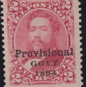 US Possessions - Hawaii #66 MintNH