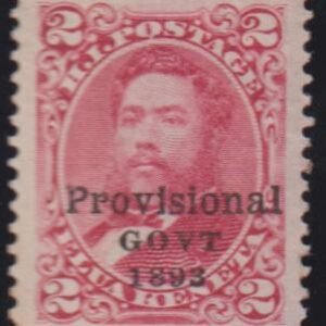 US Possessions - Hawaii #66b MintLH