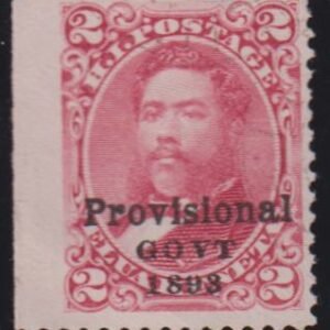 US Possessions - Hawaii #66b Used