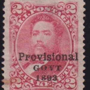 US Possessions - Hawaii #66b MintHinged