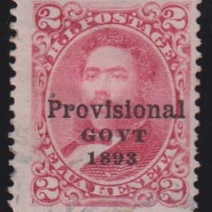 US Possessions - Hawaii #66b Used