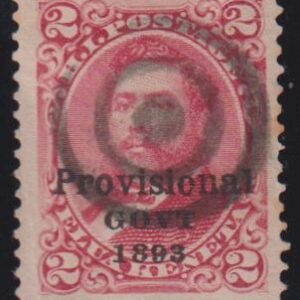 US Possessions - Hawaii #66b Used