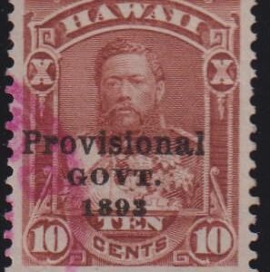 US Possessions - Hawaii #68 Used