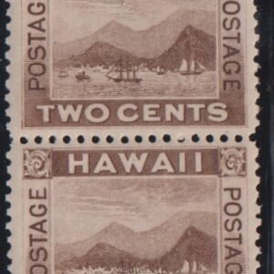 US Possessions - Hawaii #75 MintNH