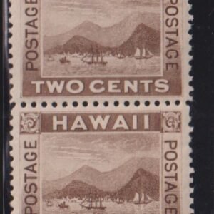 US Possessions - Hawaii #75 MintNH