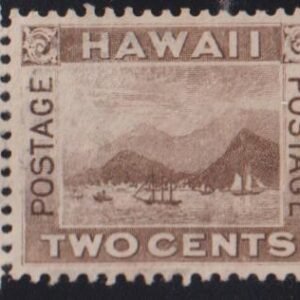 US Possessions - Hawaii #75 Used