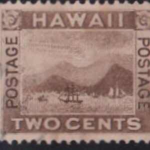 US Possessions - Hawaii #75 Used