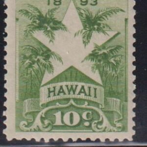 US Possessions - Hawaii #77 MintNH